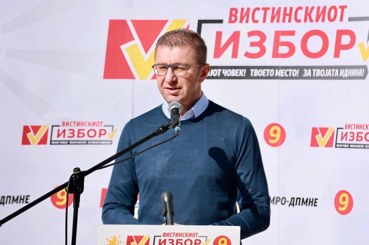 Mickoski in Lozovo: Citizens voted for Macedonia in first round, should come out in masses for runoff