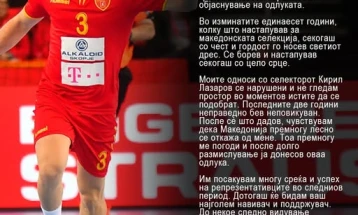 Дејан Манасков не се враќа во репрезентацијата