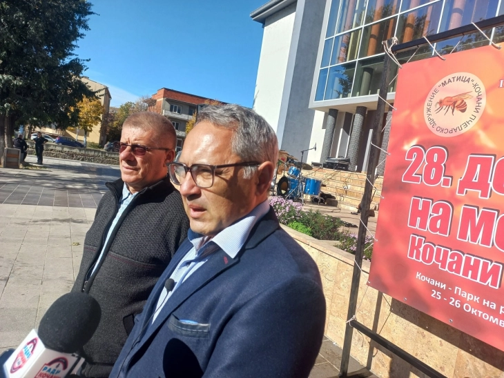 Во Кочани 28. издание на „Деновите на медот“