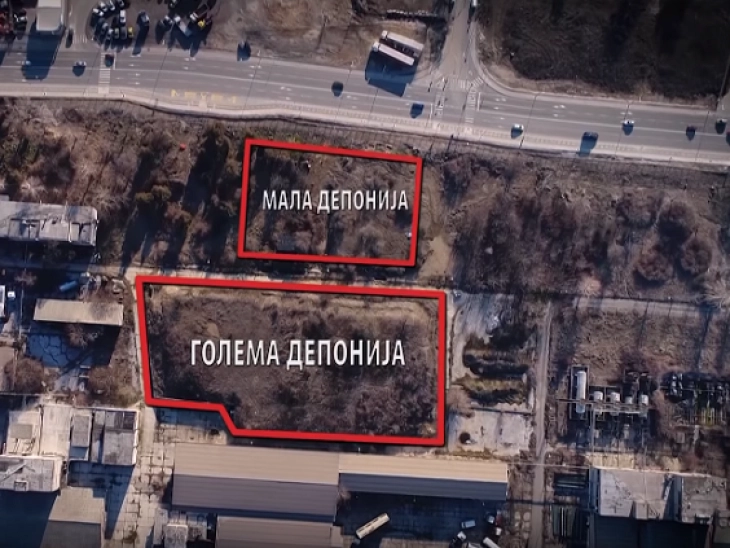 Нема истекување на линдан во ОХИС, уверува Министерството за животна средина