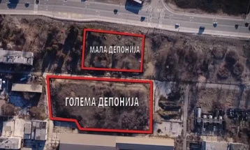 Ministria e Mjedisit: Nuk ka rrjedhje të lindanit në OHIS