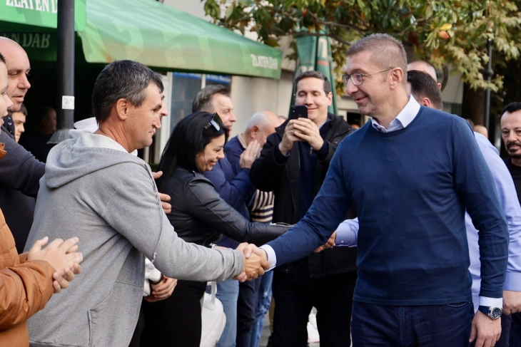 Мицкоски: Со поддршката од граѓаните ќе имаме убедлива победа во Демир Капија, за напредок и реализација на многу проекти