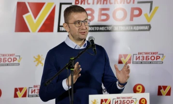 Мицкоски: ВМРО-ДПМНЕ е апсолутен победник на изборите, во втор круг со голема масовност да ја заокружиме бројката од 59 градоначалници