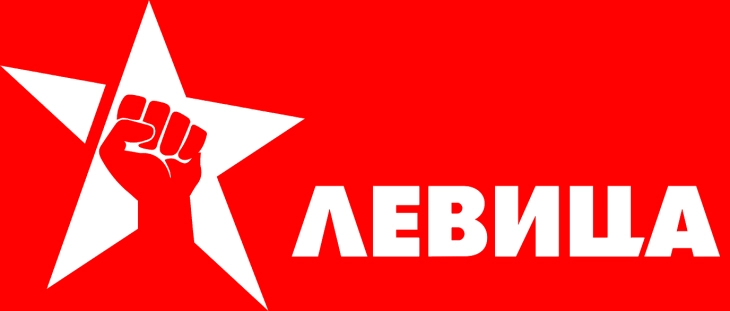 Левица: Кандидатите на ВРЕДИ шират шовинистичка реторика