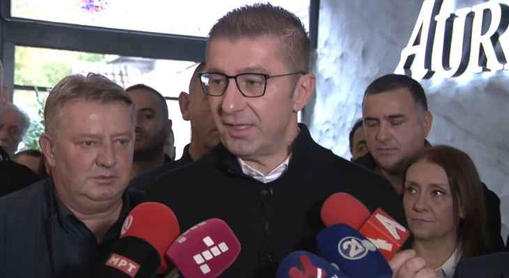 Изјава на претседателот на ВМРО-ДПМНЕ Христијан Мицкоски (во живо)