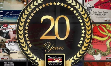 Премиера на „Диџеј Ахмет“ на јубилејното 20. издание на Македонскиот филмски фестивал во Торонто