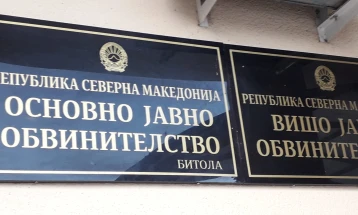 Битолчанка осомничена за илегална трговија со марихуана