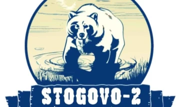 Препораки од здружението „Стогово“ откако мечка беше видена и на булеварот во Дебар