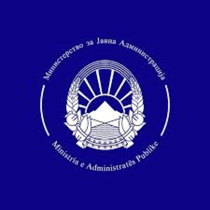 MAP: Ministri Minçev nuk mendoi për ligj të ri për përdorimin e gjuhëve, por për ligjin për përfaqësim të drejtë në sektorin publik