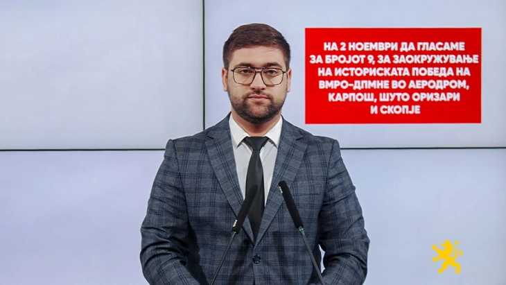 Манасиевски: На 2 ноември да гласаме за бројот 9, за заокружување на историската победа на ВМРО-ДПМНЕ во Аеродром, Карпош, Шуто Оризари и Скопје