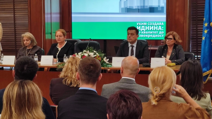 Јаневска: Квалитетот во високото образование не е само заради Шангајската листа, туку за да ѝ помогнеме на државата