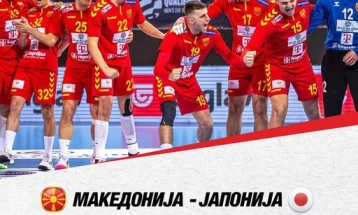 Влезниците за дуелот на ракометната репрезентација против Јапонија во Куманово се продаваат за 100 денари