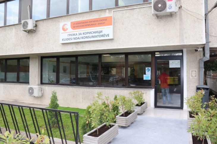 ЈОРСМ: Две лица од раководството на ЈП „Комунална хигиена“ приведени за загрозување на животната средина и природата со отпад