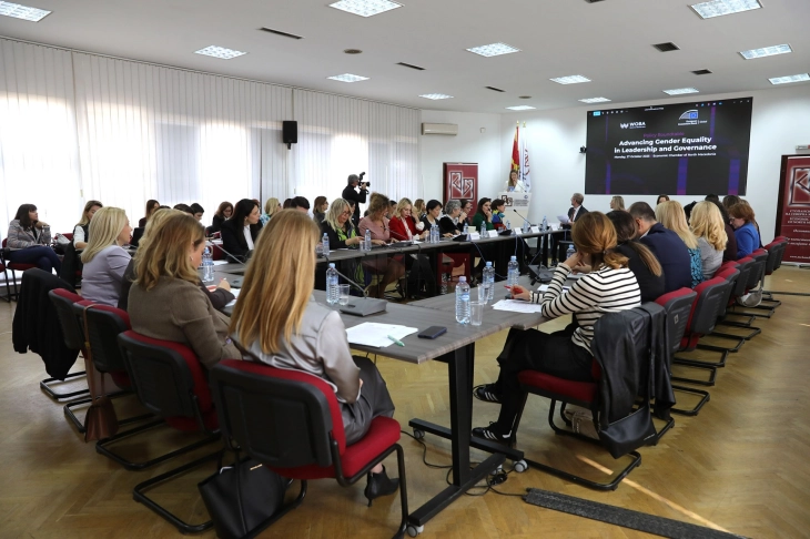 Тркалезна маса: Со сегашното темпо на „затворање“ на родовиот јаз, на Македонија ќе и требаат 57 години да постигне родова еднаквост