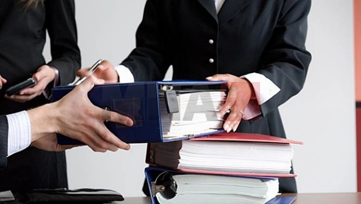 Јавна дискусија „Инвестиција во знаење - пат кон поефикасна администрација“