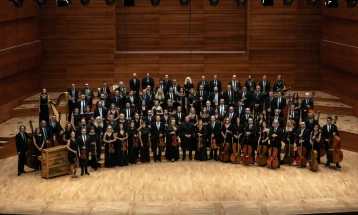 Македонската филхармонија ќе настапи во „Музикферајн“ во Виена