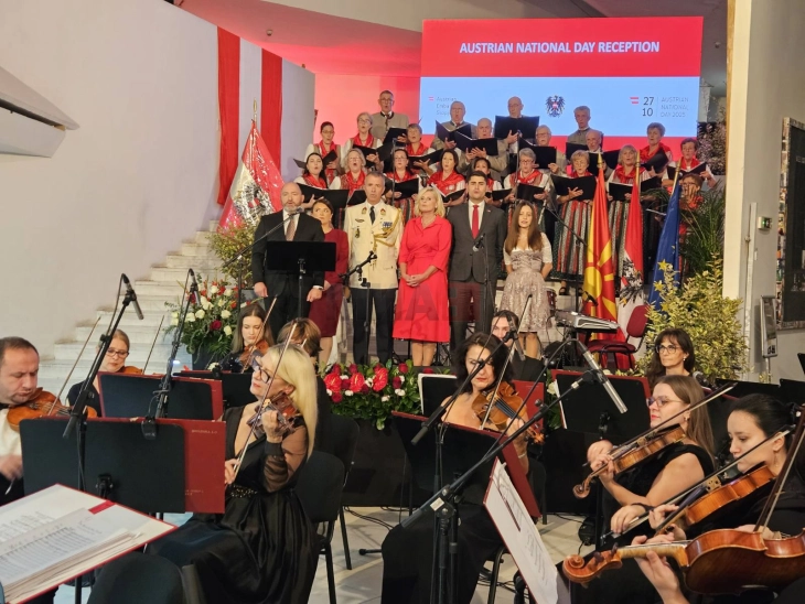 Austria’s National Day celebrated at National Opera and Ballet