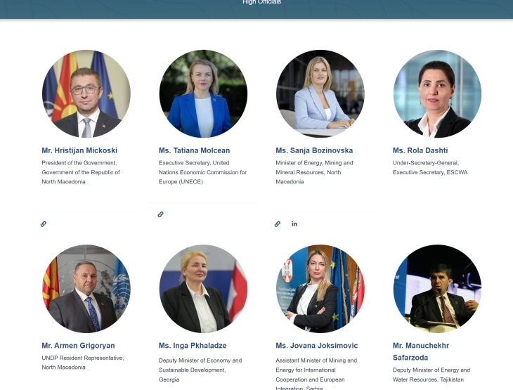 Shkupi nikoqir i Forumit të 14-të ndërkombëtar për zhvillim të qëndrueshëm të energjisë (IFESD-14)