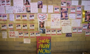 Hamas hands over another body; Israel to identify remains