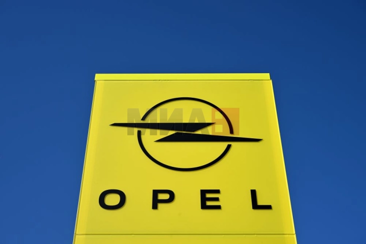 Опел затвора голем центар за тестирање во близина на Франкфурт, укинува 300 работни места