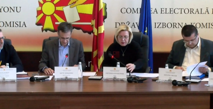 ДИК ги објави конечните резултати за вкупно 44 општини, во 33 општини ќе има втор круг на гласање, во три избирачки места за советници во Шуто Оризари ќе се повтори гласањето