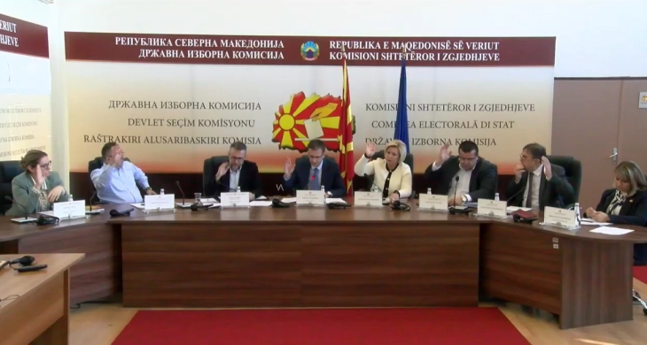 KSHZ i publikoi rezultatet përfundimtare për zgjedhje të këshilltarëve në të gjitha komunat dhe në Qytetin e Shkupit, rivotim më 2 nëntor në tre vendvotime në Shuto Orizare