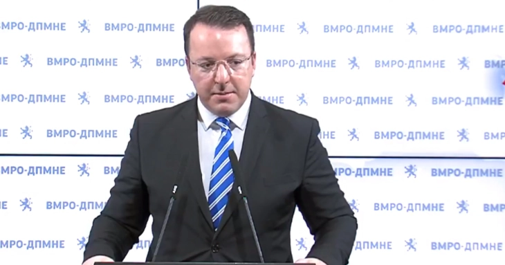 Заедничка прес-конференција на вицепремиерот Николоски, Курт и Ортиз (ВО ЖИВО)