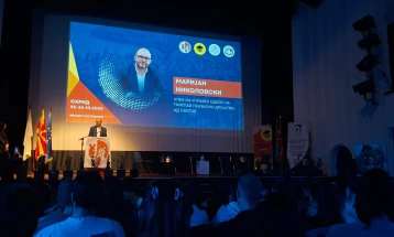 МАПАС на Интердисциплинарната студентска конференција во Охрид: Знаењето е најдобра инвестиција