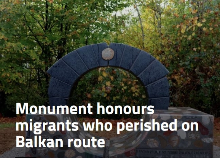 Словенија: Подигнат споменик за мигрантите погребани во неименувани гробови, а кои загинале на Балканската рута