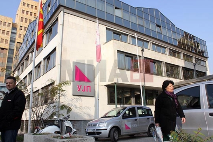 DAP: Skadoi afati për dorëzimin dhe pagesën e detyrimeve të TVSH-së për kuartalin e tretë