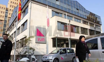 DAP: Skadoi afati për dorëzimin dhe pagesën e detyrimeve të TVSH-së për kuartalin e tretë