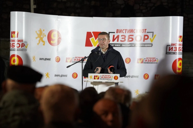 Мицкоски: Без разлика на етничката, верската и политичката припадност, на 2 ноември да се обединиме во Кичево за вредностите кои ги застапува Александар