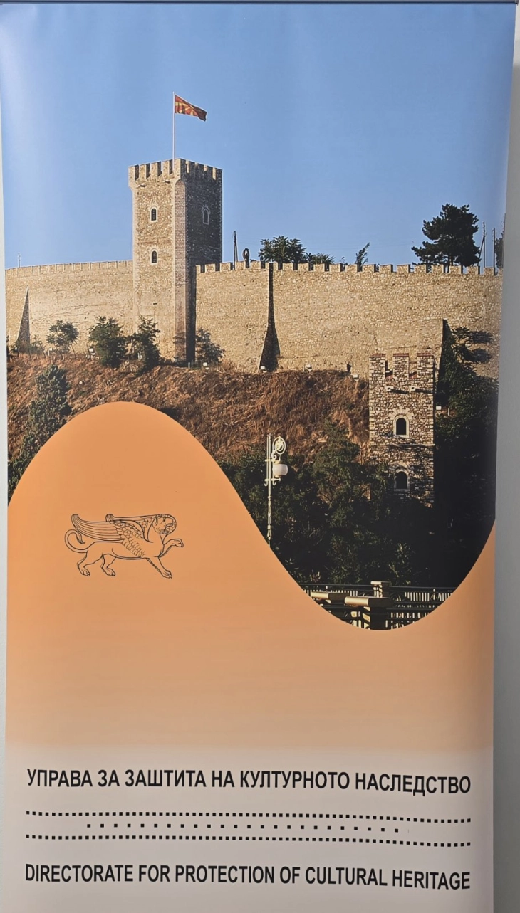 Управата за заштита на културното наследство го враќа Скопско Кале во фокусот на заштитата