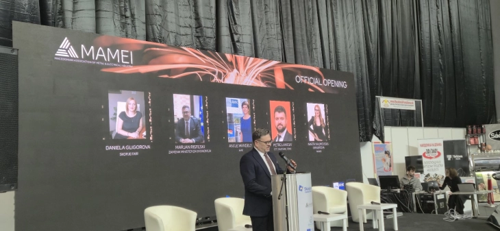 Заменик-министерот Ристески на конференцијата „Од Преместување на Производство до Локално Напредно Производство“