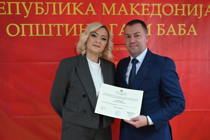 Официјализиран вториот мандат на градоначалникот на Општина Гази Баба, Бобан Стефковски