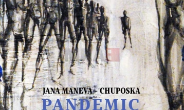 Изложба „Љубовници во пандемија 2“ на Јана Манева-Чупоска во Прага