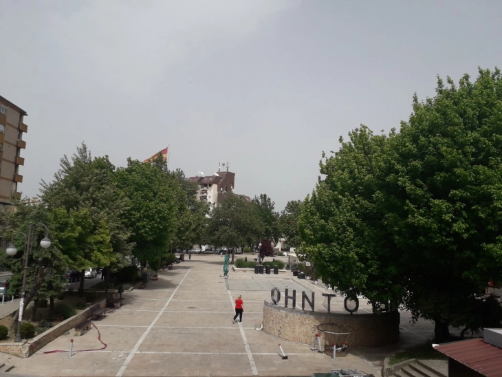 Тиквешки правнички денови во Неготино