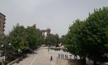 Тиквешки правнички денови во Неготино