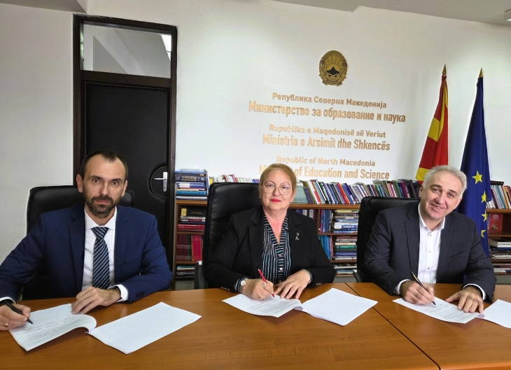 Memorandum i MASH dhe INOFEIT për bashkëpunim në përparimin e kompetencave digjitale të mësimdhënësve, fokusi është në zbatimin e inteligjencës artificiale