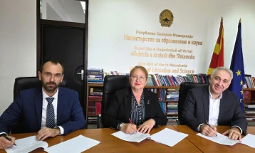 Memorandum i MASH dhe INOFEIT për bashkëpunim në përparimin e kompetencave digjitale të mësimdhënësve, fokusi është në zbatimin e inteligjencës artificiale