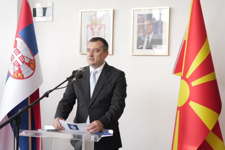 Почесниот конзулат на Србија во Куманово одбележа една година постоење