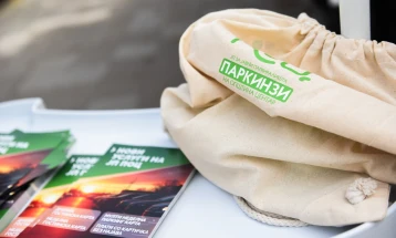 Нови услуги за полесно паркирање во Општина Центар