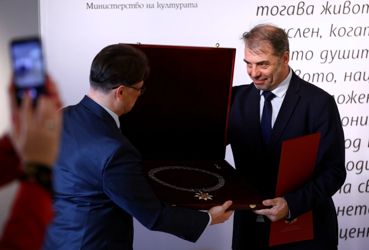 Бугарија: Министерството за култура им додели награда „Златно доба“ на 36 автори, уметници, општински центри и научни дејци