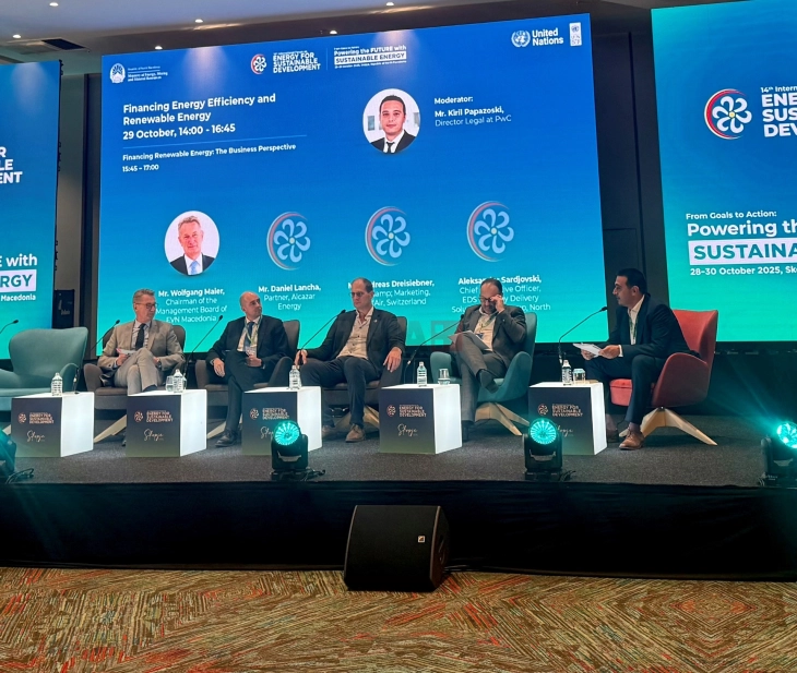 EVN Maqedoni mori pjesë në Forumin e 14-të Ndërkombëtar për Energji dhe Zhvillim të Qëndrueshëm