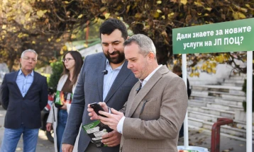 Герасимовски го посети штандот на ЈП „Паркинзи на Општина Центар“: Информативни табли со QR-код за брзо плаќање