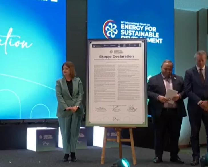 Во рамки на 14-тиот Меѓународен форум за енергија за одржлив развој ќе ја потпишат „Декларацијата Скопје“ (во живо)