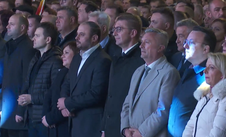 Завршен митинг на ВМРО-ДПМНЕ и коалицијата „Твоја Македонија“ (во живо)