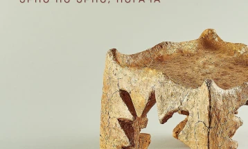 Отворање на изложбата „Врбјанска Чука: зрно по зрно, погача“