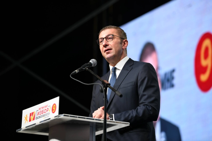 Мицкоски: Во првиот круг граѓаните испратија порака, во вториот круг победата ќе ја направиме историска