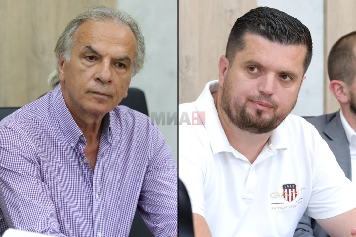 Со сослушување сведоци денеска во Кривичен треба да продолжи судењето за „Онкологија 2“